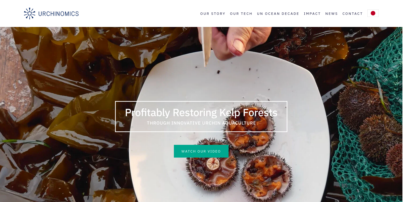 https://www.urchinomics.com/