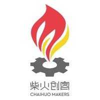 Chaihuo Maker Space