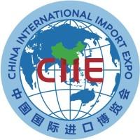 China International Import Expo