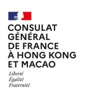 Consulate General of France in Hong Kong and Macau
