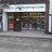 STONEHENGE CYCLES LIMITED