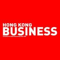 Hong Kong Business Magazine