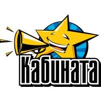 Kabinata