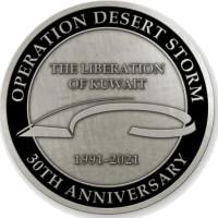 Desert Shield and Desert Storm Memorial