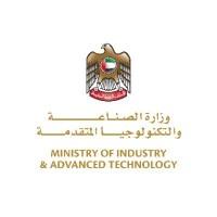 Ministry of Industry & Advanced Technology | وزارة الصناعة والتكنولوجيا المتقدمة