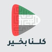 Abu Dhabi Commercial Bank