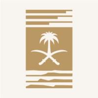 The Royal Commission for AlUla