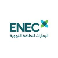 Emirates Nuclear Energy Company