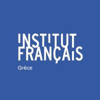 Institut français de Grèce (IFG)
