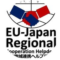 EU-Japan Regional & Cluster Cooperation Helpdesk