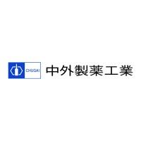 中外製薬工業 / Chugai Pharma Manufacturing Co., Ltd.