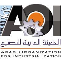 Arab Organization for Industrialization