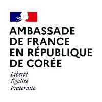 Ambassade de France en République de Corée