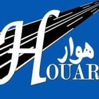Société d'Entreprise Houar