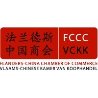 Flanders-China Chamber of Commerce (FCCC)