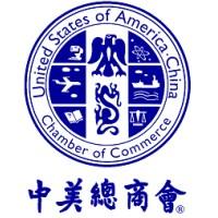 U.S.-China Chamber of Commerce