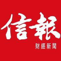Hong Kong Economic Journal