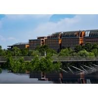 Centre de Congrès de Lyon