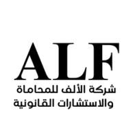 ALF LAW FIRM