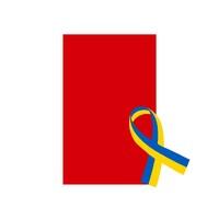 Wyborcza.pl