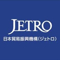 JETRO - Japan External Trade Organization